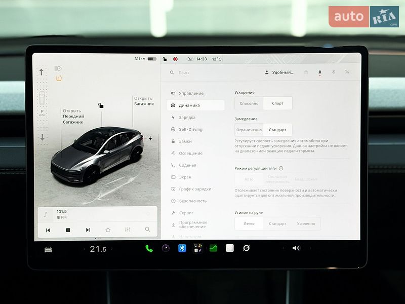 Позашляховик / Кросовер Tesla Model Y 2025 в Києві