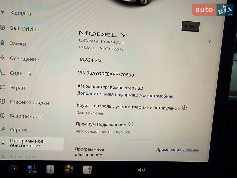 Позашляховик / Кросовер Tesla Model Y 2023 в Києві фото 9 Позашляховик / Кросовер Tesla Model Y 2023 в Києві
