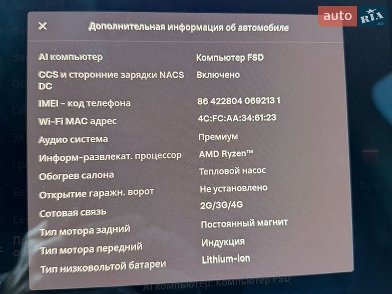 Позашляховик / Кросовер Tesla Model Y 2022 в Києві