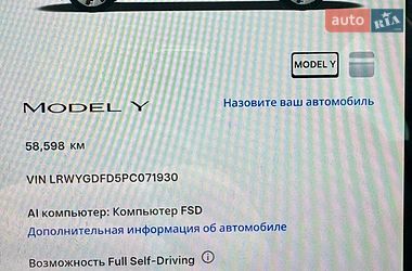 Внедорожник / Кроссовер Tesla Model Y 2023 в Одессе