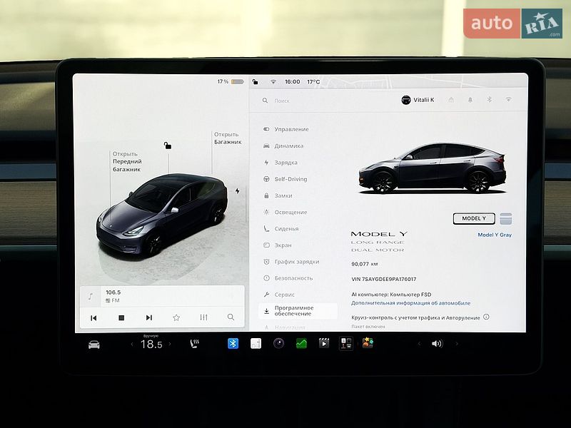 Позашляховик / Кросовер Tesla Model Y 2023 в Києві