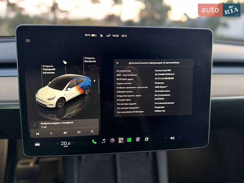 Внедорожник / Кроссовер Tesla Model Y 2022 в Львове фото 15 Внедорожник / Кроссовер Tesla Model Y 2022 в Львове