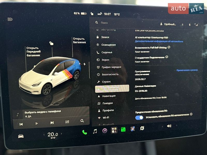 Внедорожник / Кроссовер Tesla Model Y 2022 в Львове фото 16 Внедорожник / Кроссовер Tesla Model Y 2022 в Львове