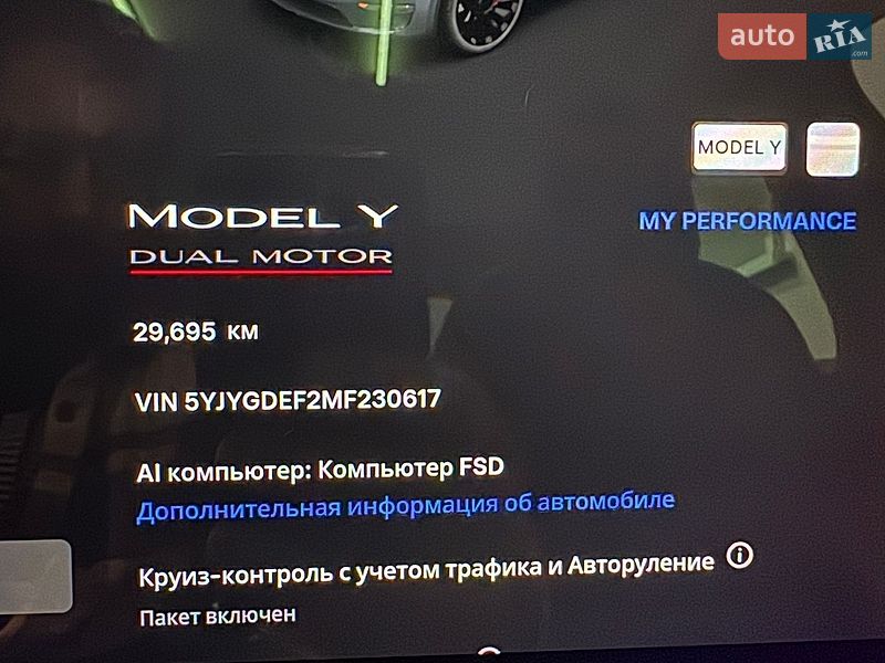 Внедорожник / Кроссовер Tesla Model Y 2022 в Броварах