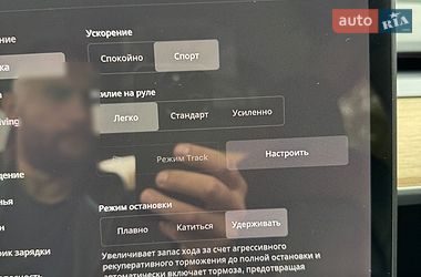 Внедорожник / Кроссовер Tesla Model Y 2022 в Броварах
