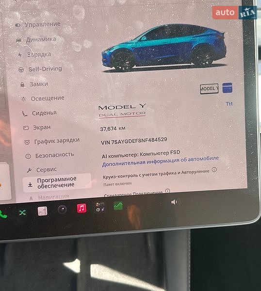 Позашляховик / Кросовер Tesla Model Y 2022 в Харкові