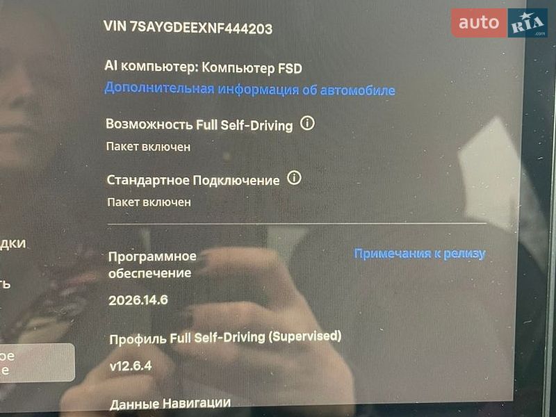 Позашляховик / Кросовер Tesla Model Y 2022 в Києві