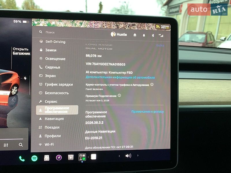 Позашляховик / Кросовер Tesla Model Y 2022 в Вінниці