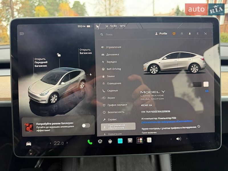 Позашляховик / Кросовер Tesla Model Y 2024 в Києві