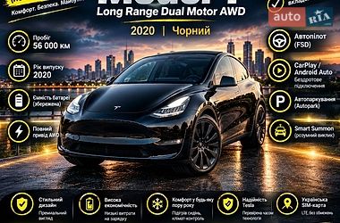 Внедорожник / Кроссовер Tesla Model Y 2020 в Киеве