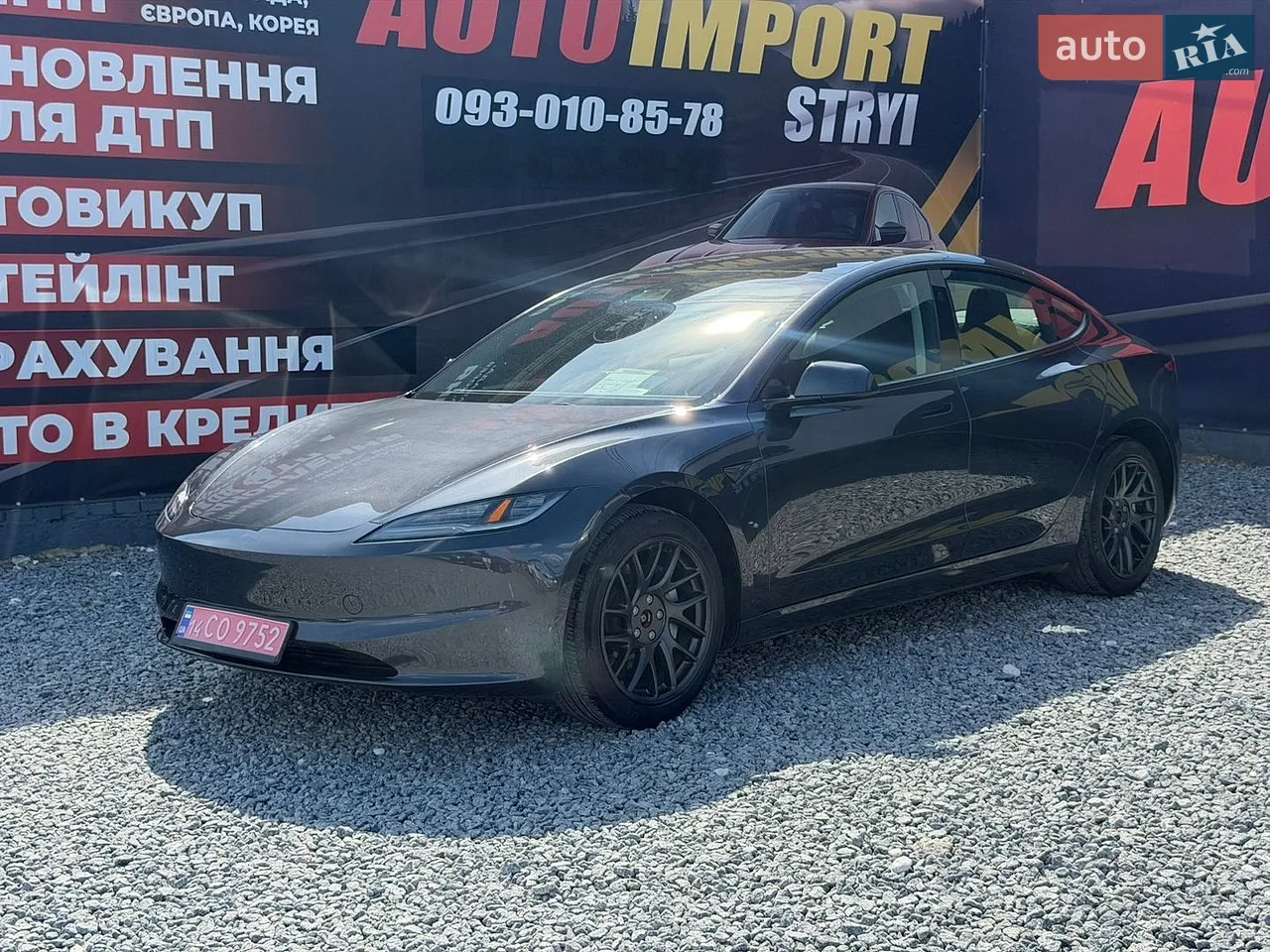 2025 Tesla Model 3 - мініатюра 41