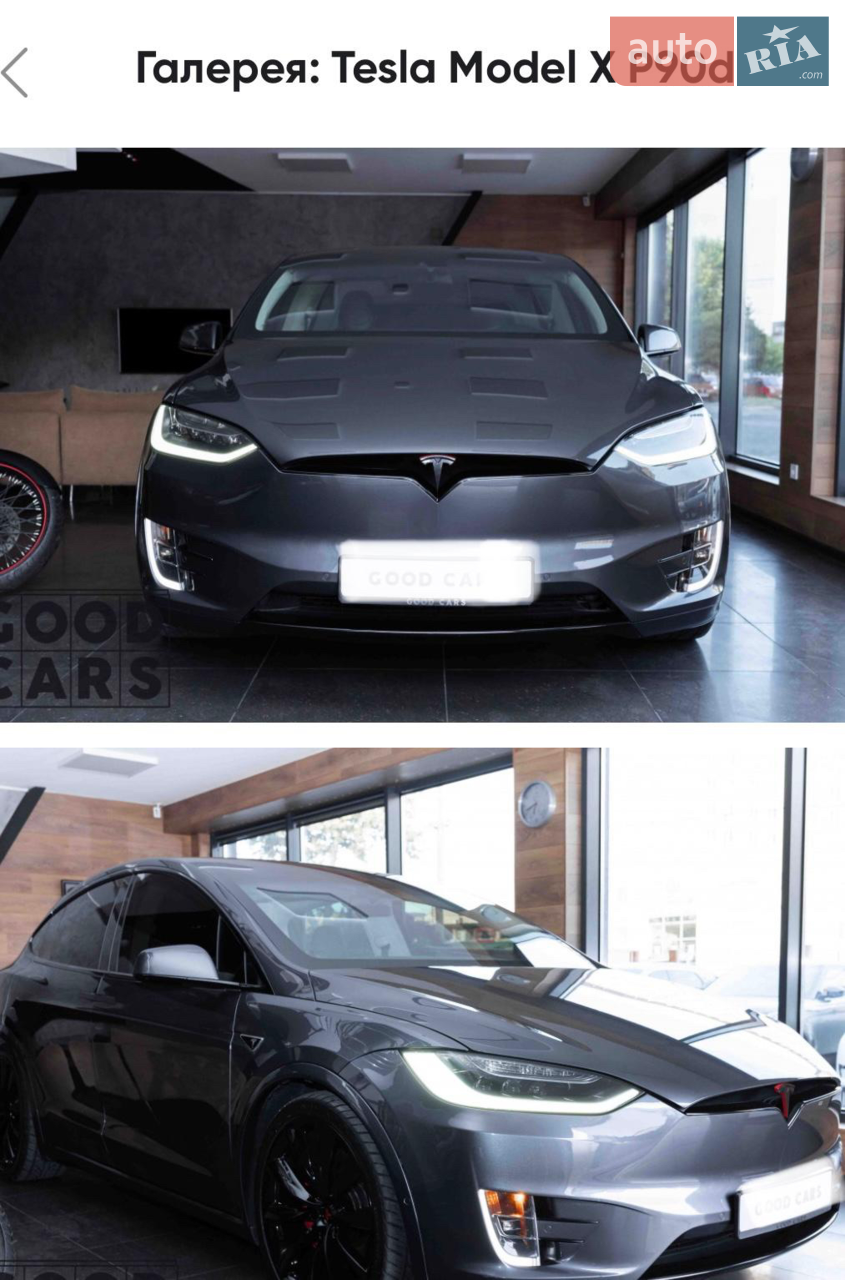 2016 Tesla Model X - мініатюра 29