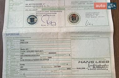 AUTO.RIA – Продам ТГБ Владе