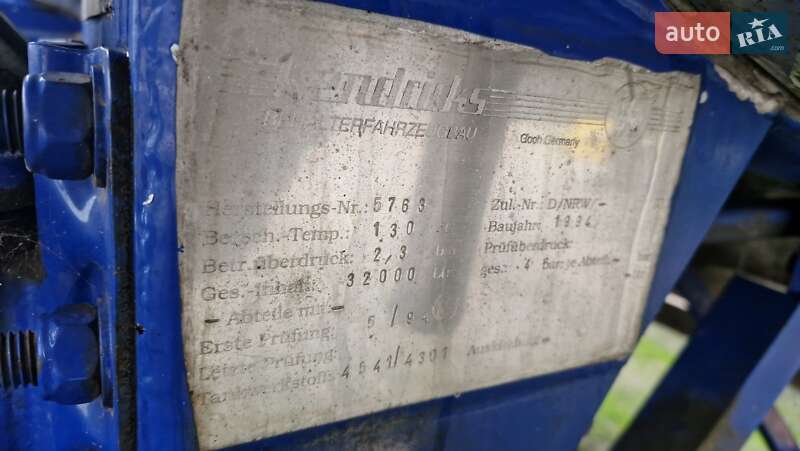 Цистерна полуприцеп Thompson Carmichael PT44/3 1994 в Тернополе