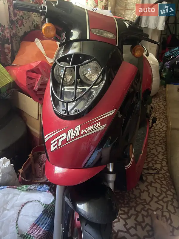 Tiger 50 2008