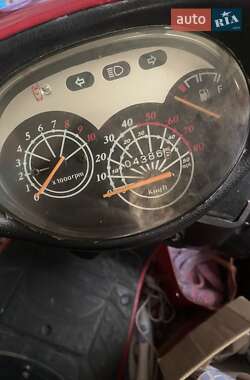 Мопеди Tiger 50 2008 в Переяславі