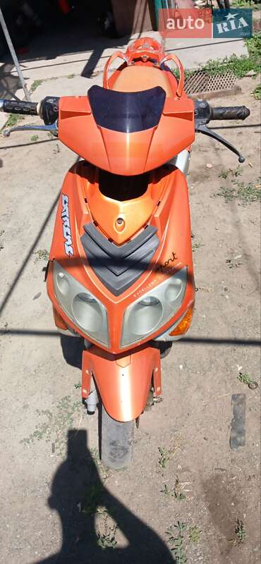 Tiger HT 150 2007