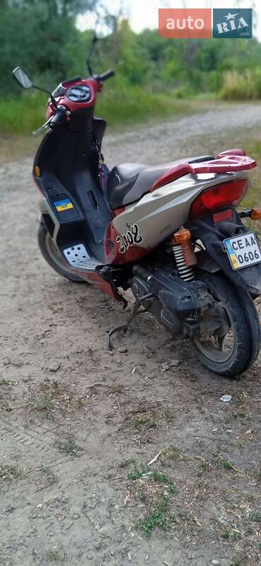 Макси-скутер Tiger HT 2008 в Черновцах