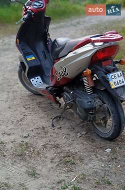Макси-скутер Tiger HT 2008 в 