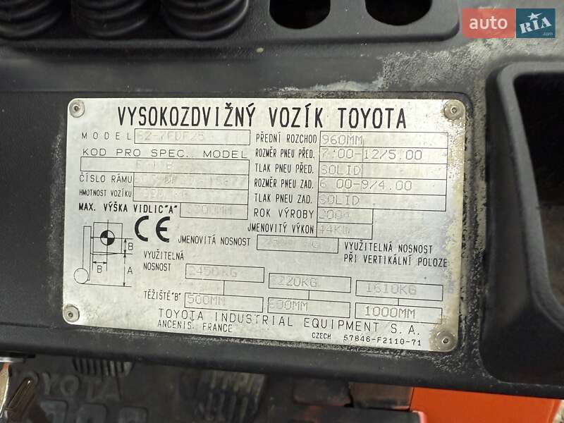 Вилочний навантажувач Toyota 02-7FDF25 2004 в Тячеві