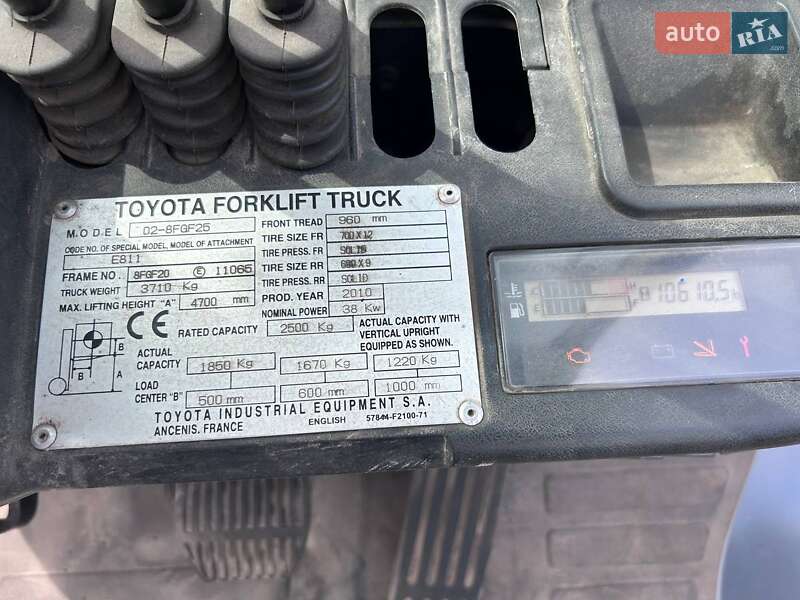 Вилочний навантажувач Toyota 02-8FG25 2010 в Києві