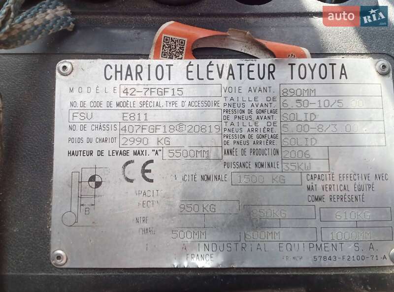 Вилочный погрузчик Toyota 42 7 2006 в Малине
