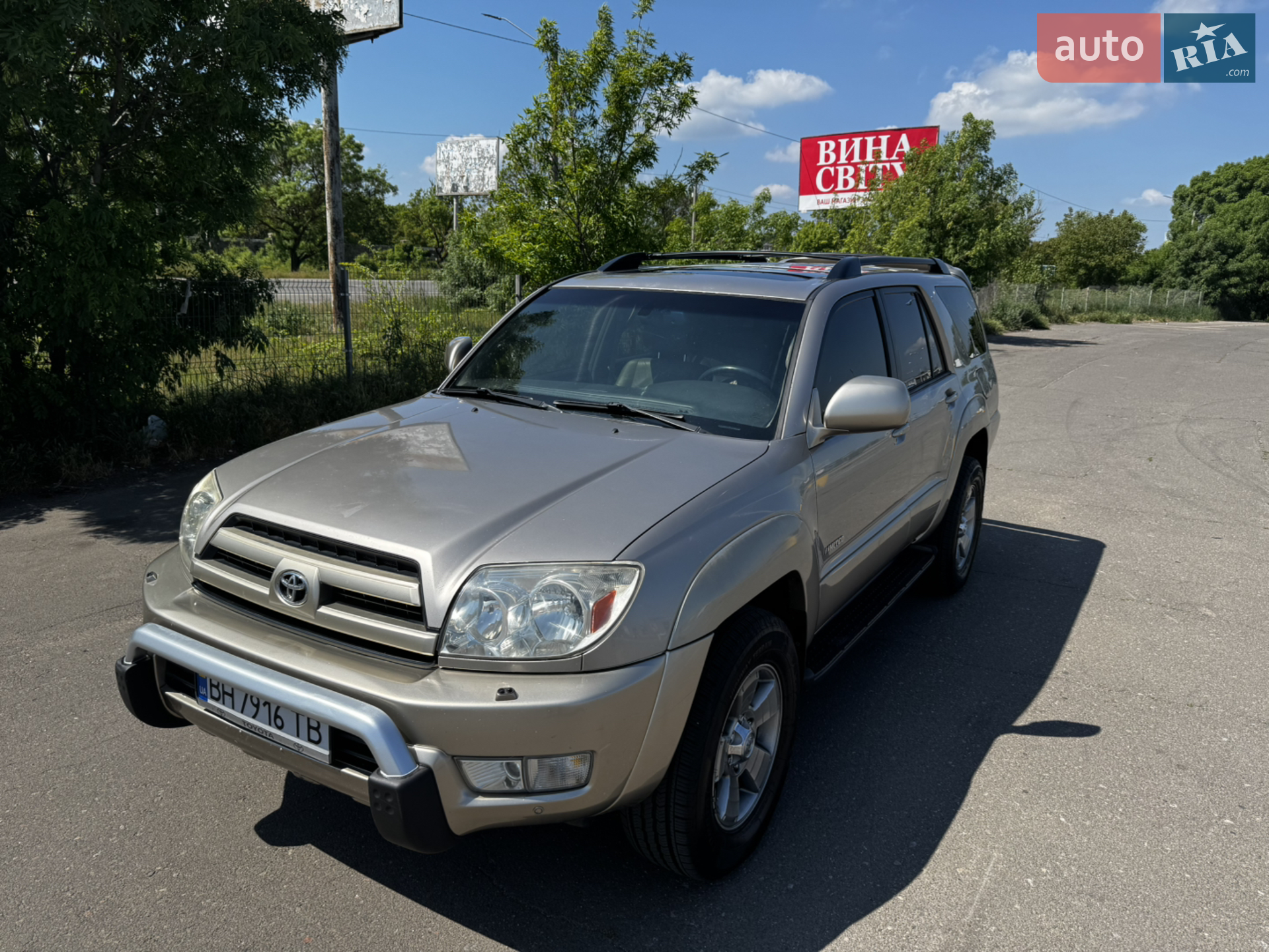 Фото авто 14