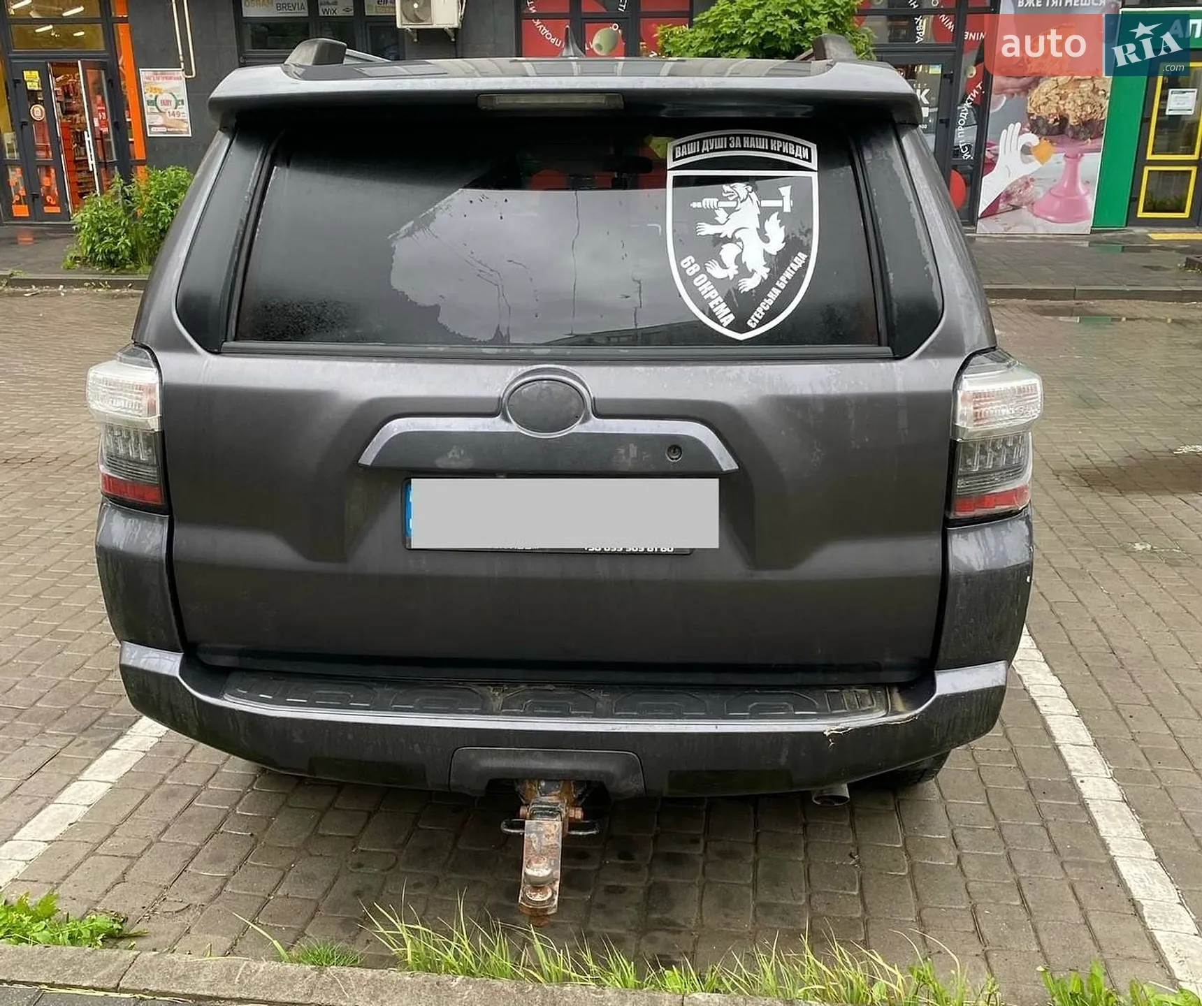 2019 Toyota 4Runner - мініатюра 8