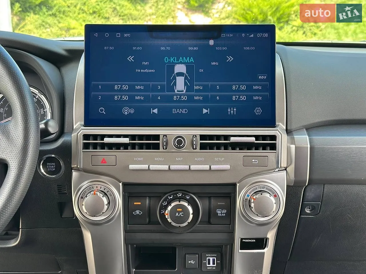 2022 Toyota 4Runner - мініатюра 11