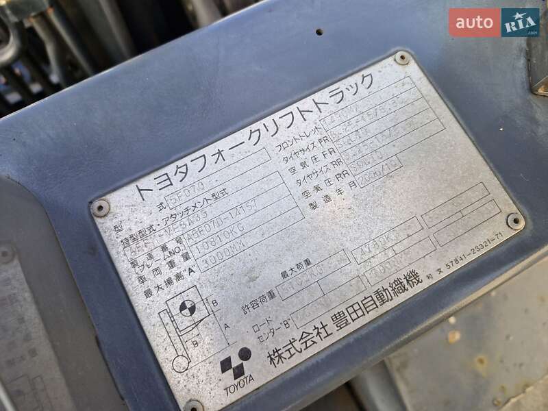 Вилочний навантажувач Toyota 5FD70 2006 в Києві