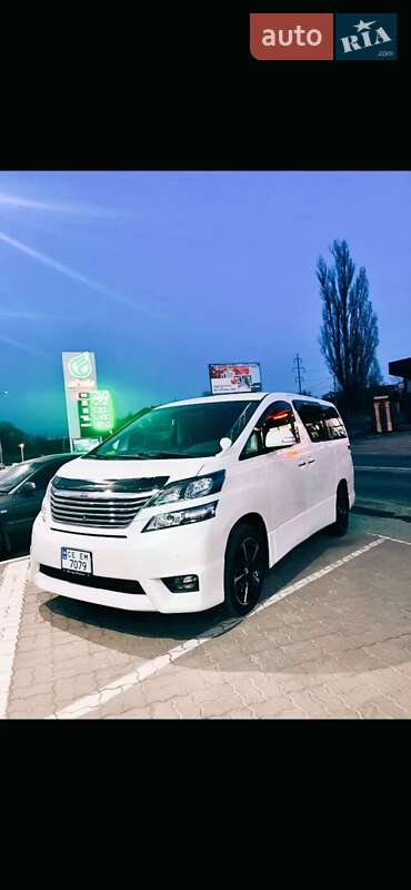 「Road to A」 Trek 1400