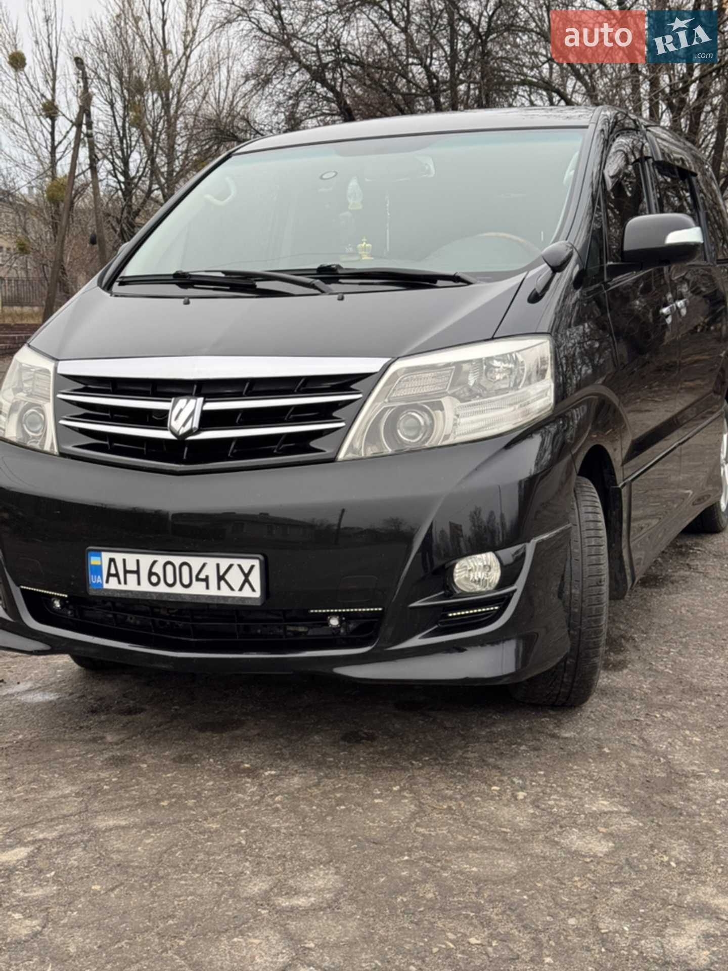 Alphard