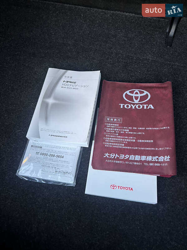 Хэтчбек Toyota Aqua 2015 в Одессе