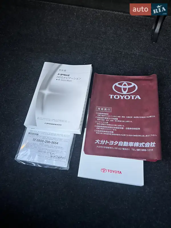Хэтчбек Toyota Aqua 2015 в Одессе документ
