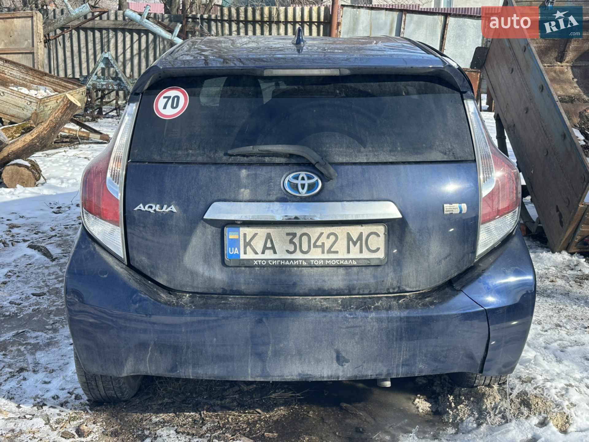 Toyota Aqua 2017