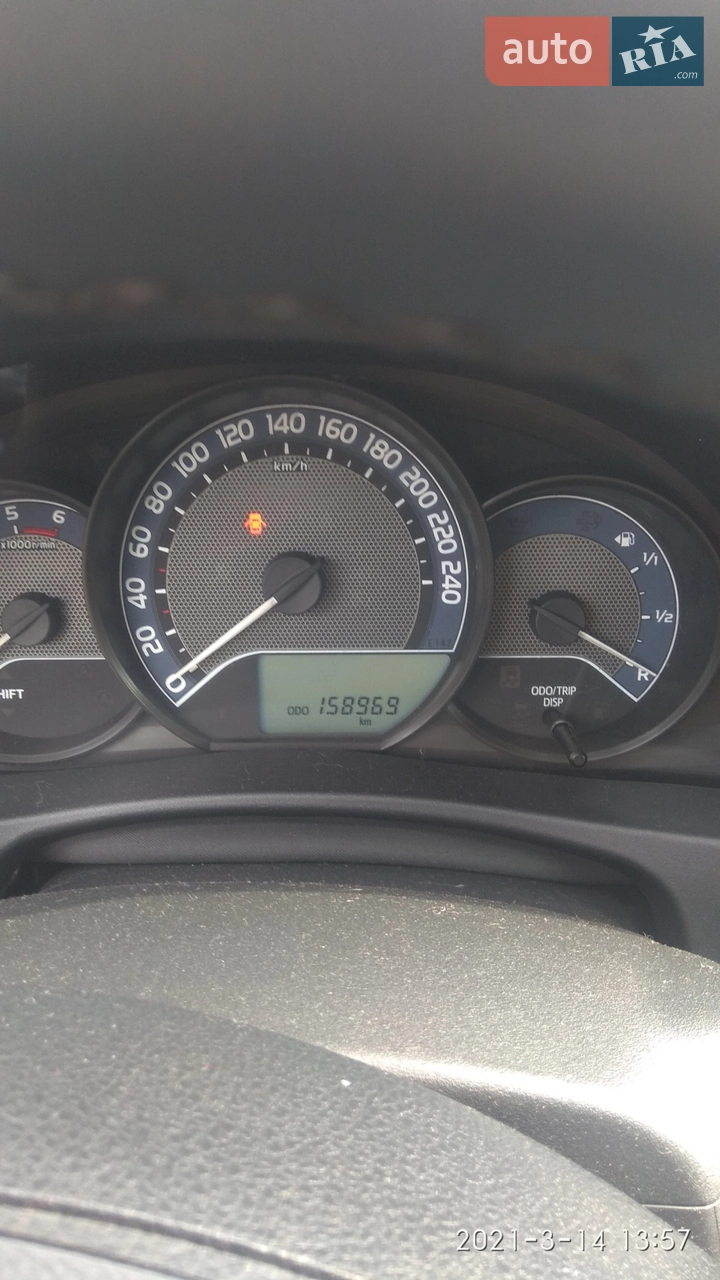2014 Toyota Auris - мініатюра 32