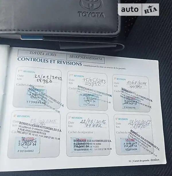 Хэтчбек Toyota Auris 2010 в Малой Виске документ