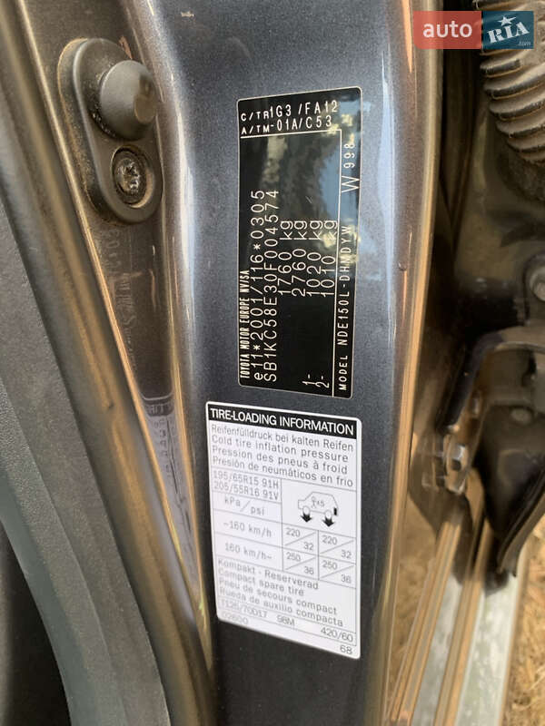 Хетчбек Toyota Auris 2007 в Києві фото 20 Хетчбек Toyota Auris 2007 в Києві