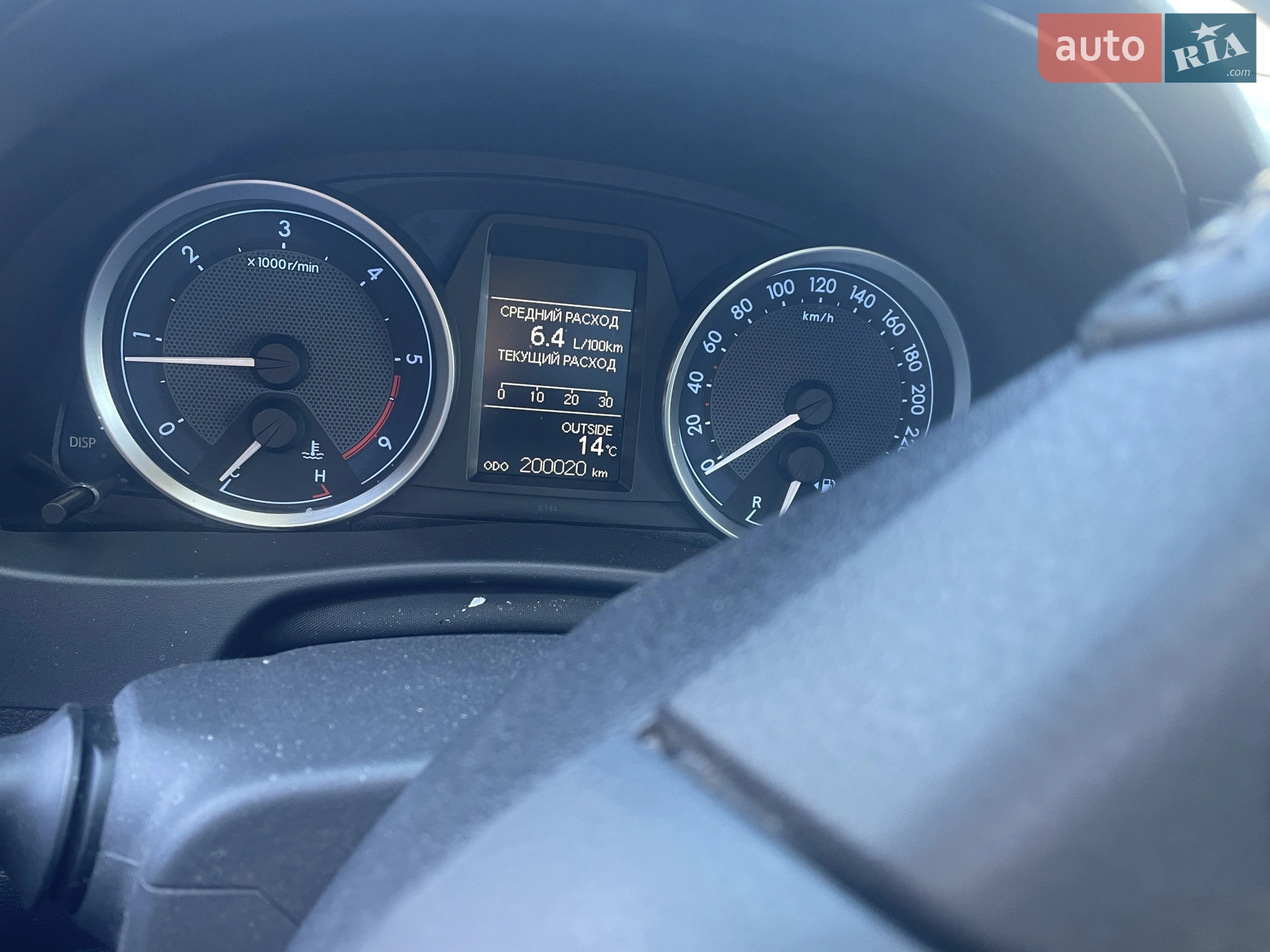 2013 Toyota Auris - мініатюра 28