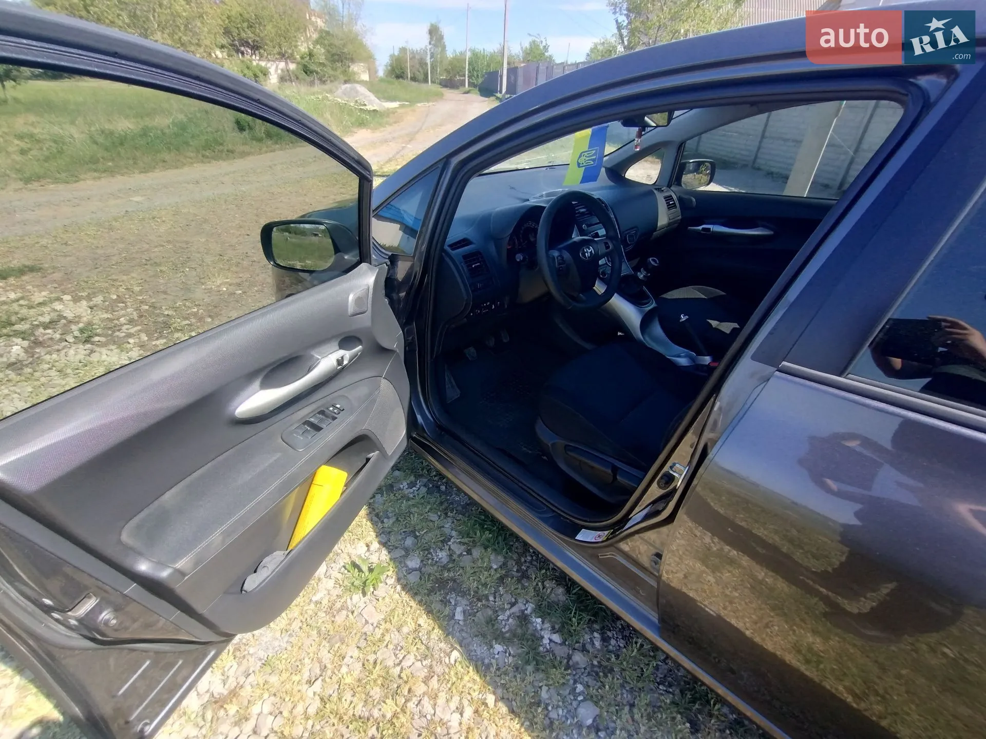 2011 Toyota Auris - мініатюра 23