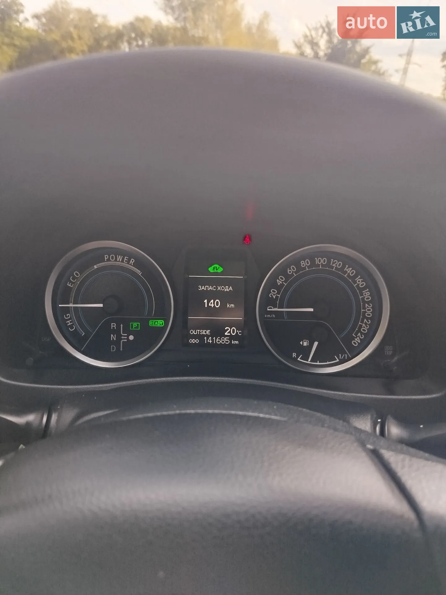 2012 Toyota Auris - мініатюра 23