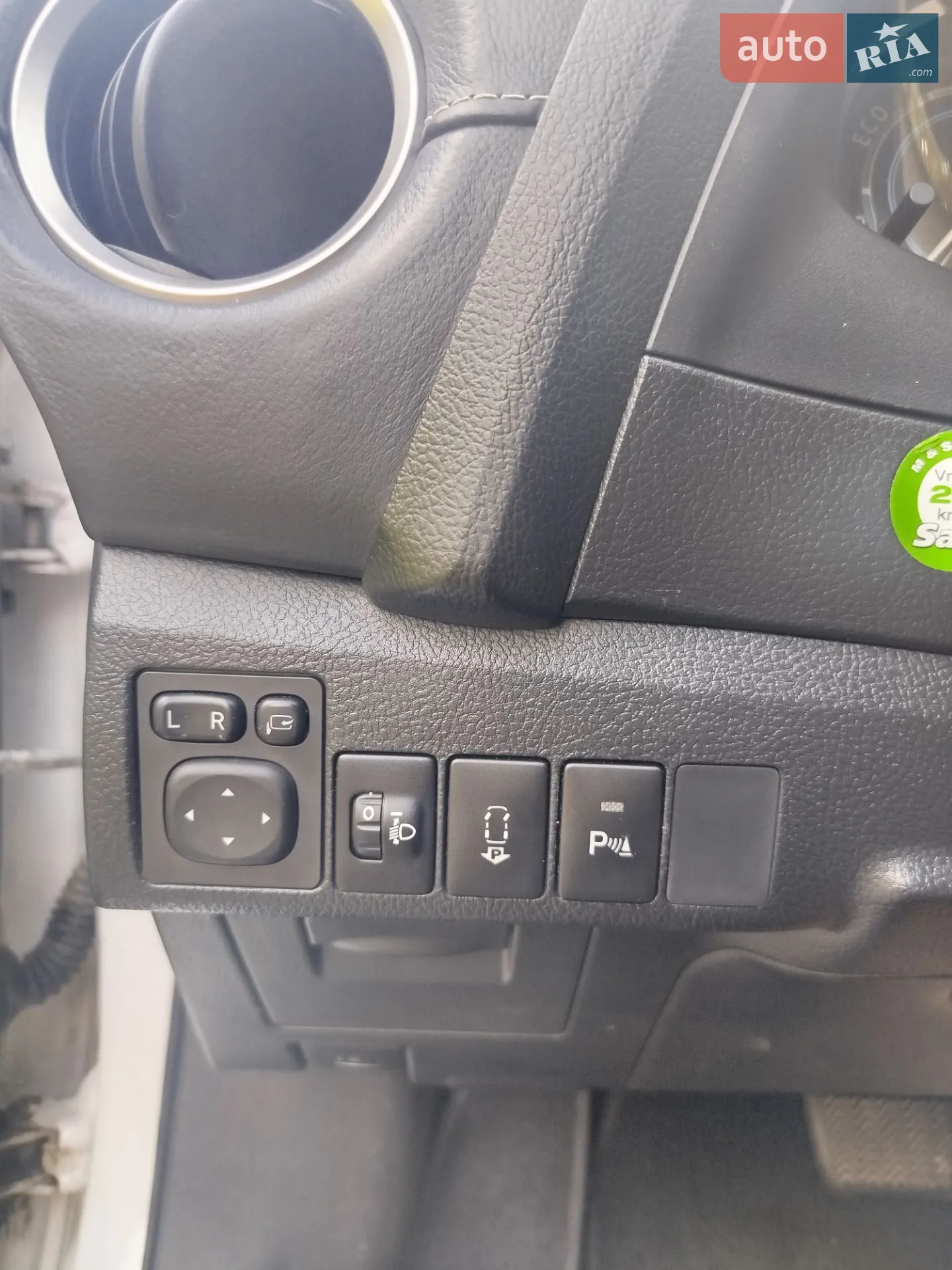2012 Toyota Auris - мініатюра 28