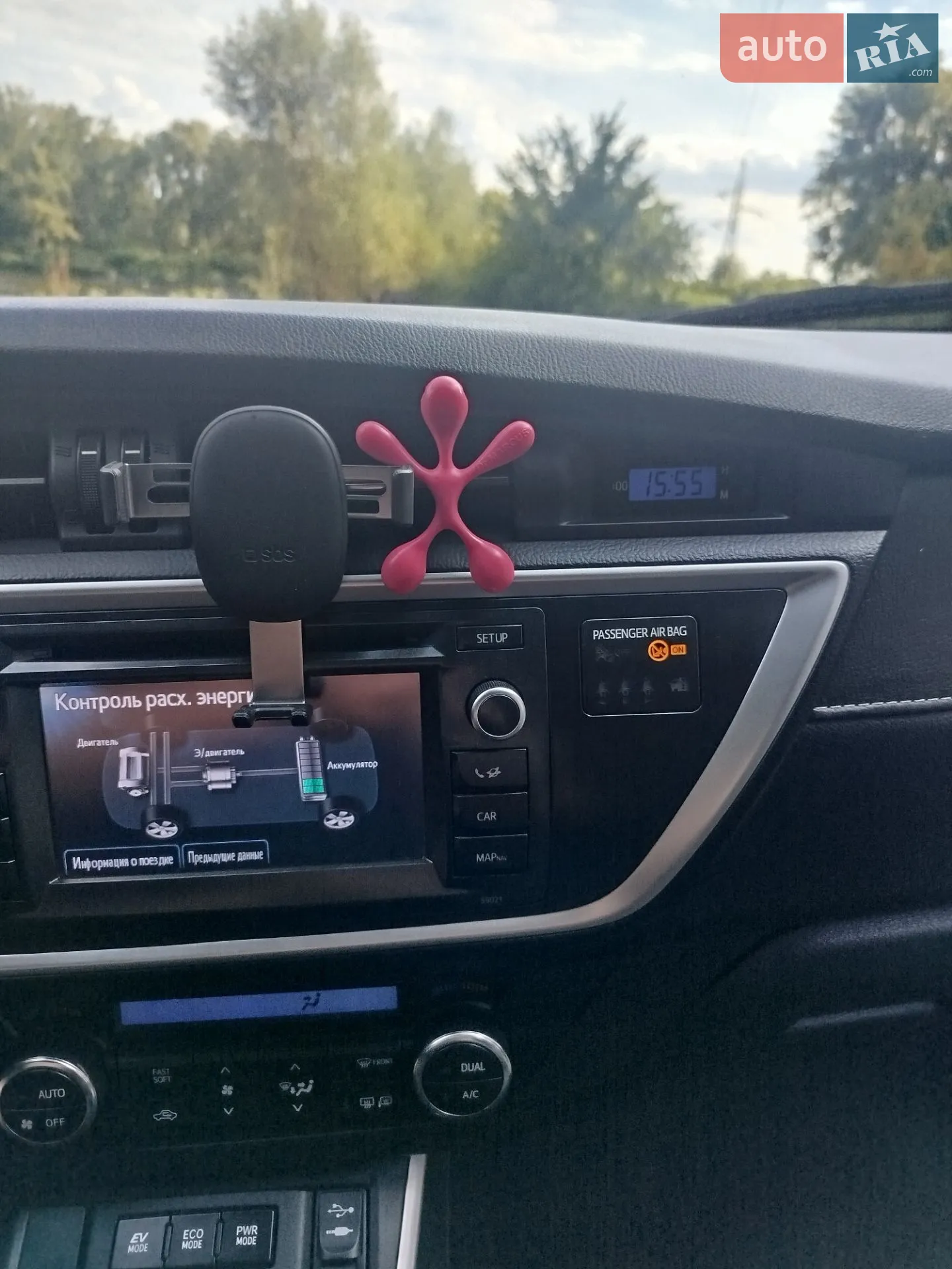 2012 Toyota Auris - мініатюра 61
