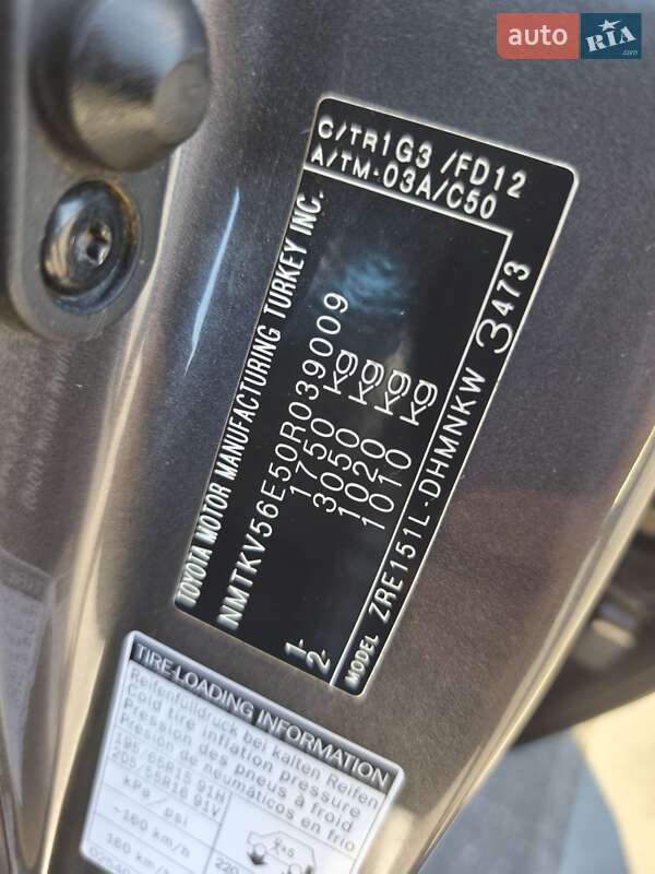 Хетчбек Toyota Auris 2008 в Одесі