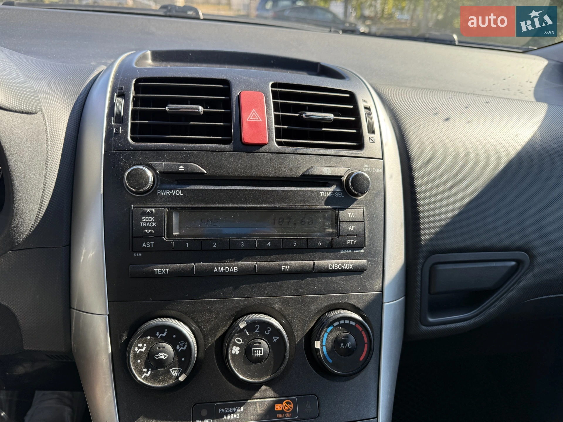 2010 Toyota Auris - мініатюра 9