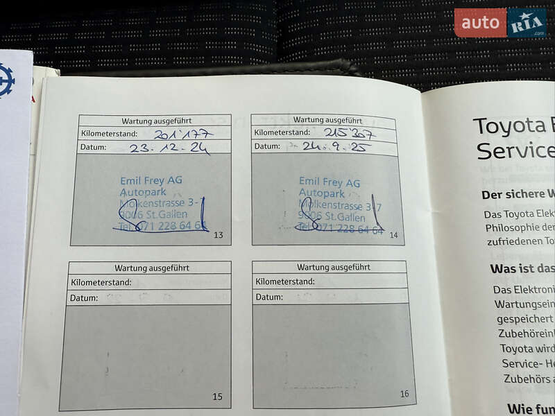 Хэтчбек Toyota Auris 2014 в Луцке