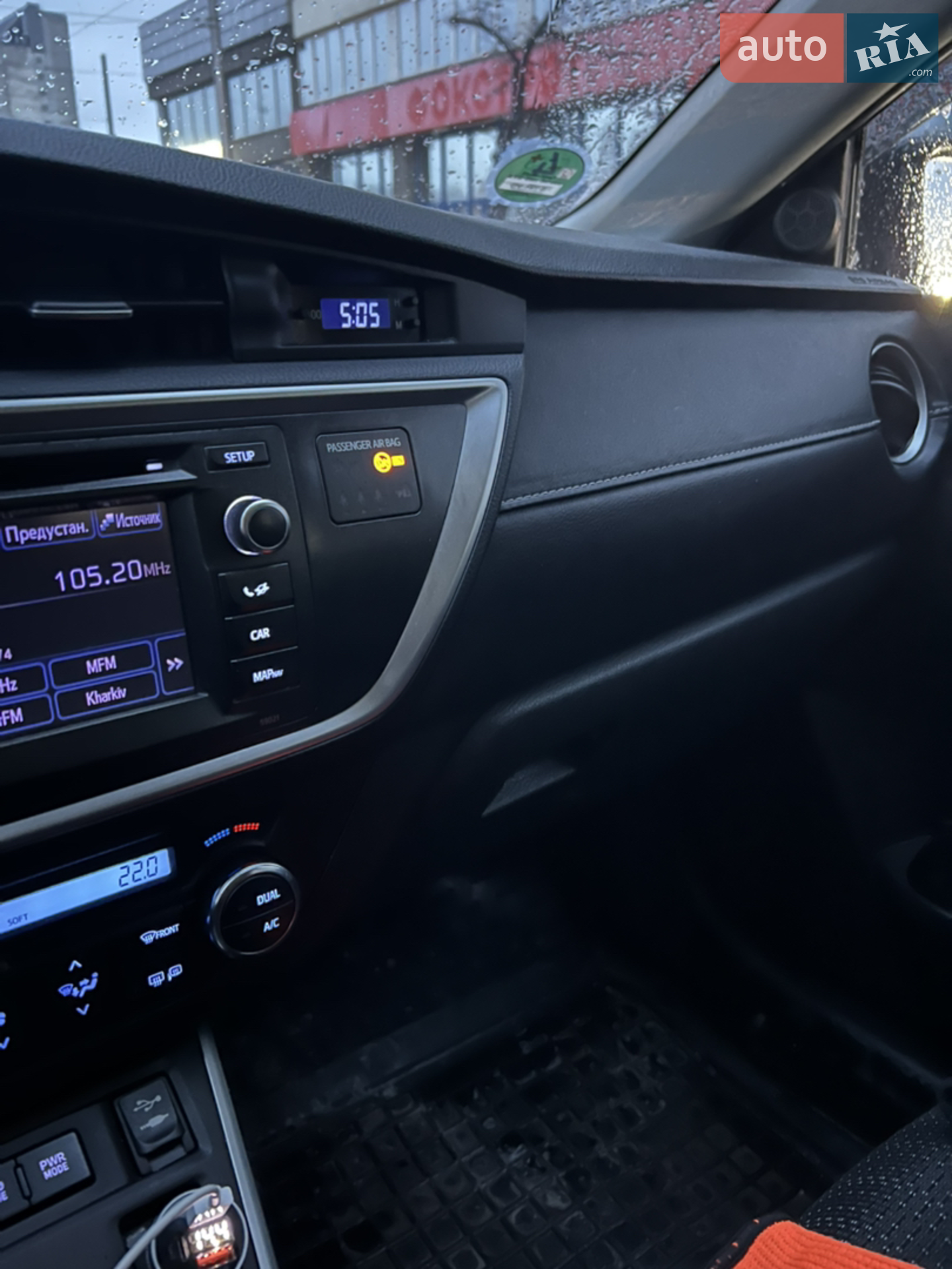2013 Toyota Auris - мініатюра 22