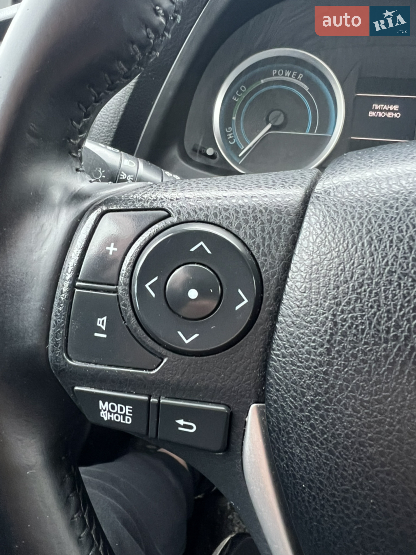 2013 Toyota Auris - мініатюра 30