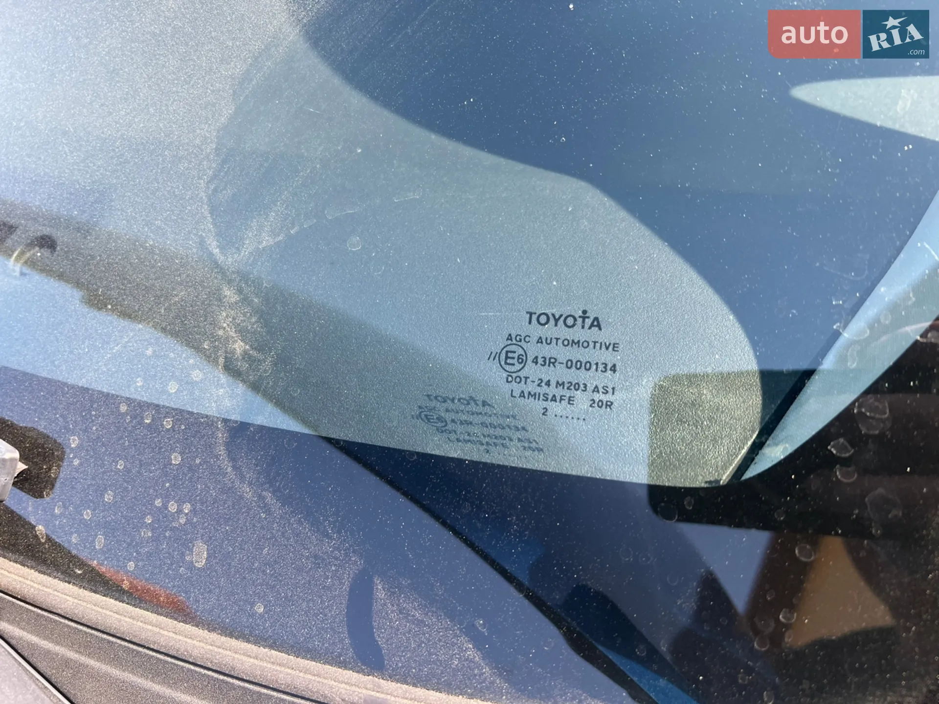 2010 Toyota Auris - мініатюра 36