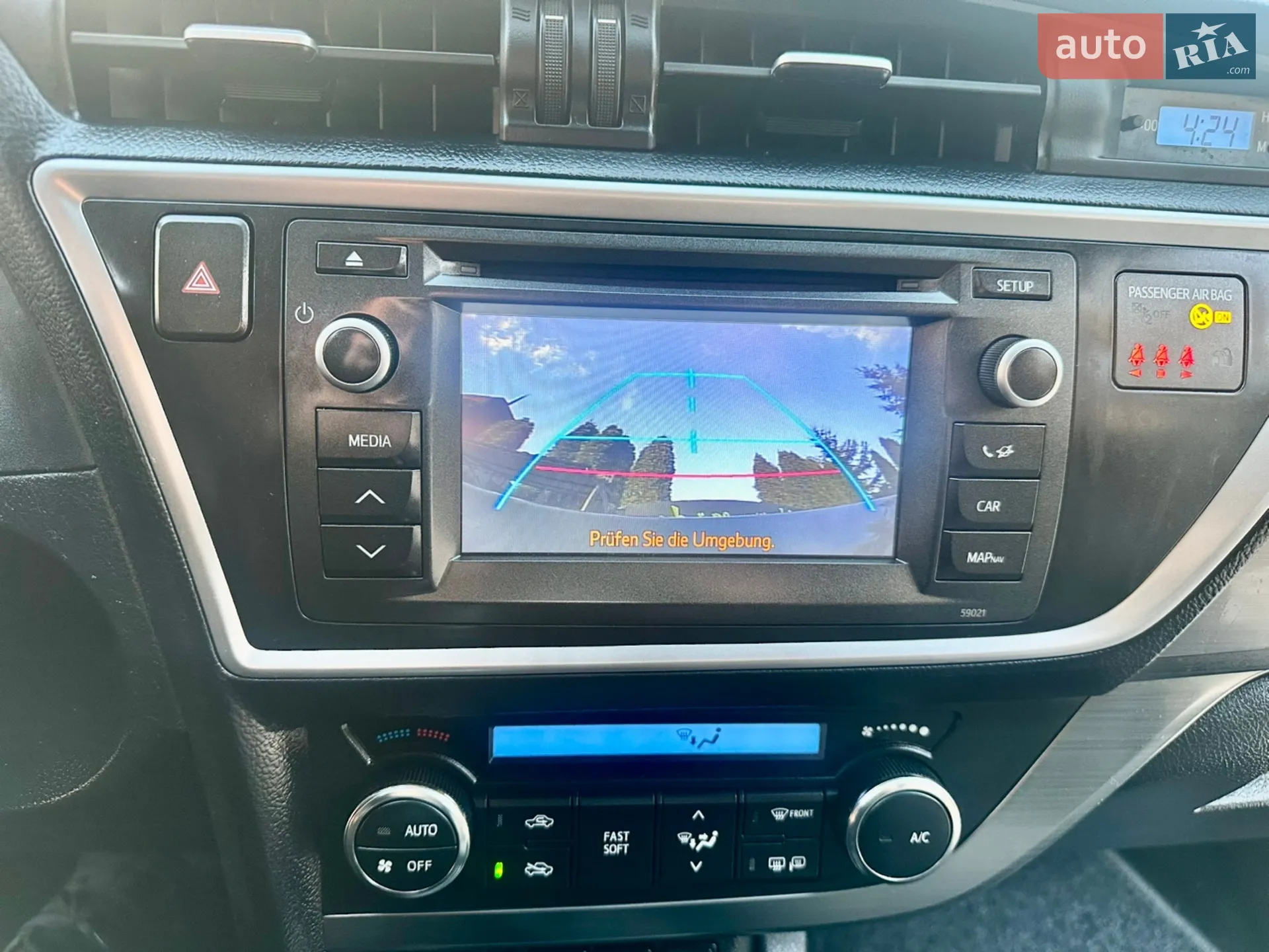 2014 Toyota Auris - мініатюра 33